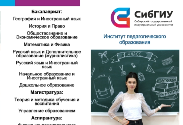 screenshot (2).png